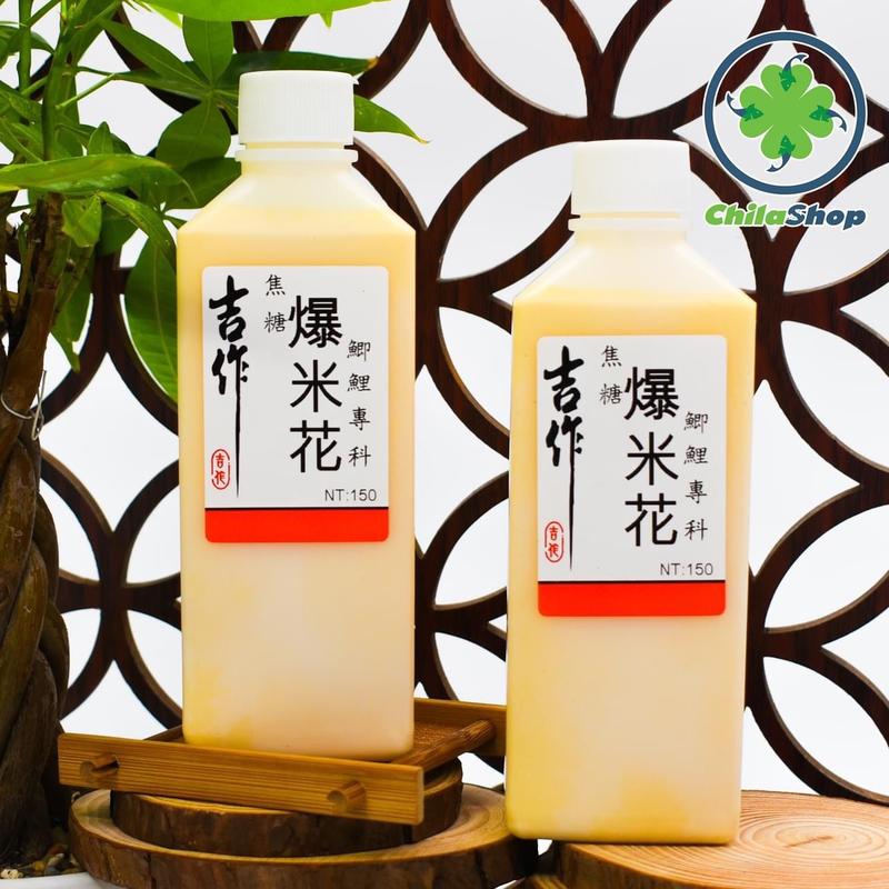  Tinh Mùi Sữa Bắp Trâu Điên Chai Lớn - Chai Nhỏ   Chì Lá Shop   