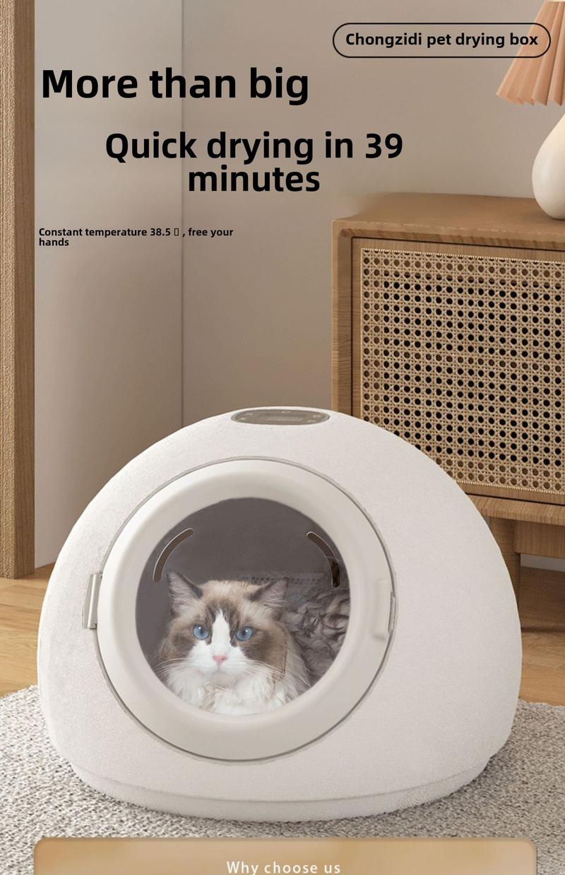 Product Introduction of Cat Drying Baker for Pet Household Hair Dryer Water Blower Dog Bath Drying Artifact Mute Sterilization 5