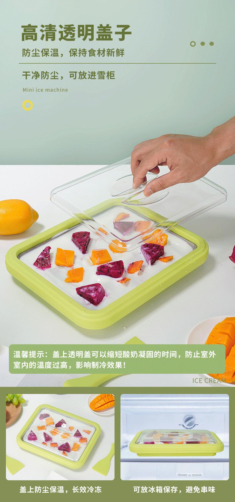 Product Introduction of One Piece Dropshipping Fried Yogurt Machine Home Use Children's Small Fried Ice Machine Ice Cream Machine 304 Stainless Steel Fried Ice Tray 17
