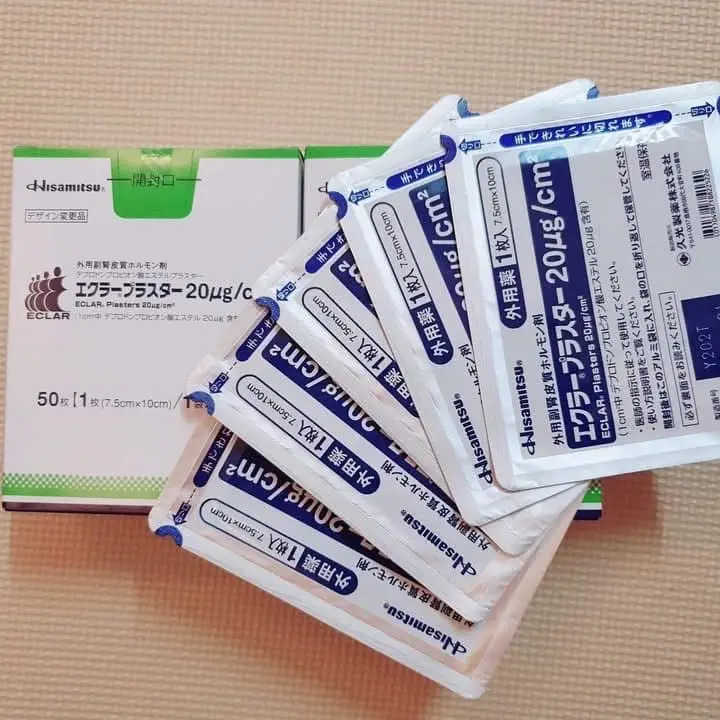 Miếng dán ép sẹo lồi ECLAR PLASTER HISAMITSU Nhật Bản 2