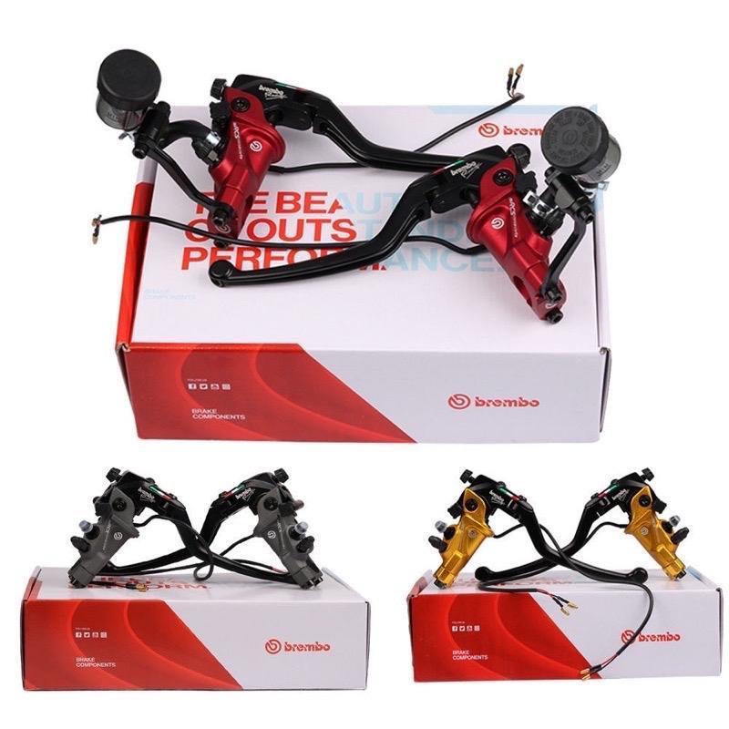 Tay Phanh Brembo Bình Dầu Rời Hàng Chuẩn (1 Cặp) giúp cho chúng ta phanh tốt hơn Phụ Kiện Phụ Tùng