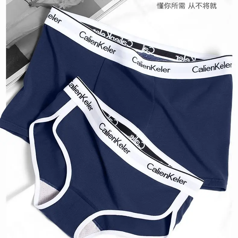 Đồ Lót Cặp Đôi, Cotton Nguyên Chất, Dành Cho Nam Và Nữ, Thoáng Khí Và Kháng Khuẩn, Phong Cách Thể Thao, Quần Lót Đơn Giản, Quần Lót Nữ Mới, Năm 2024