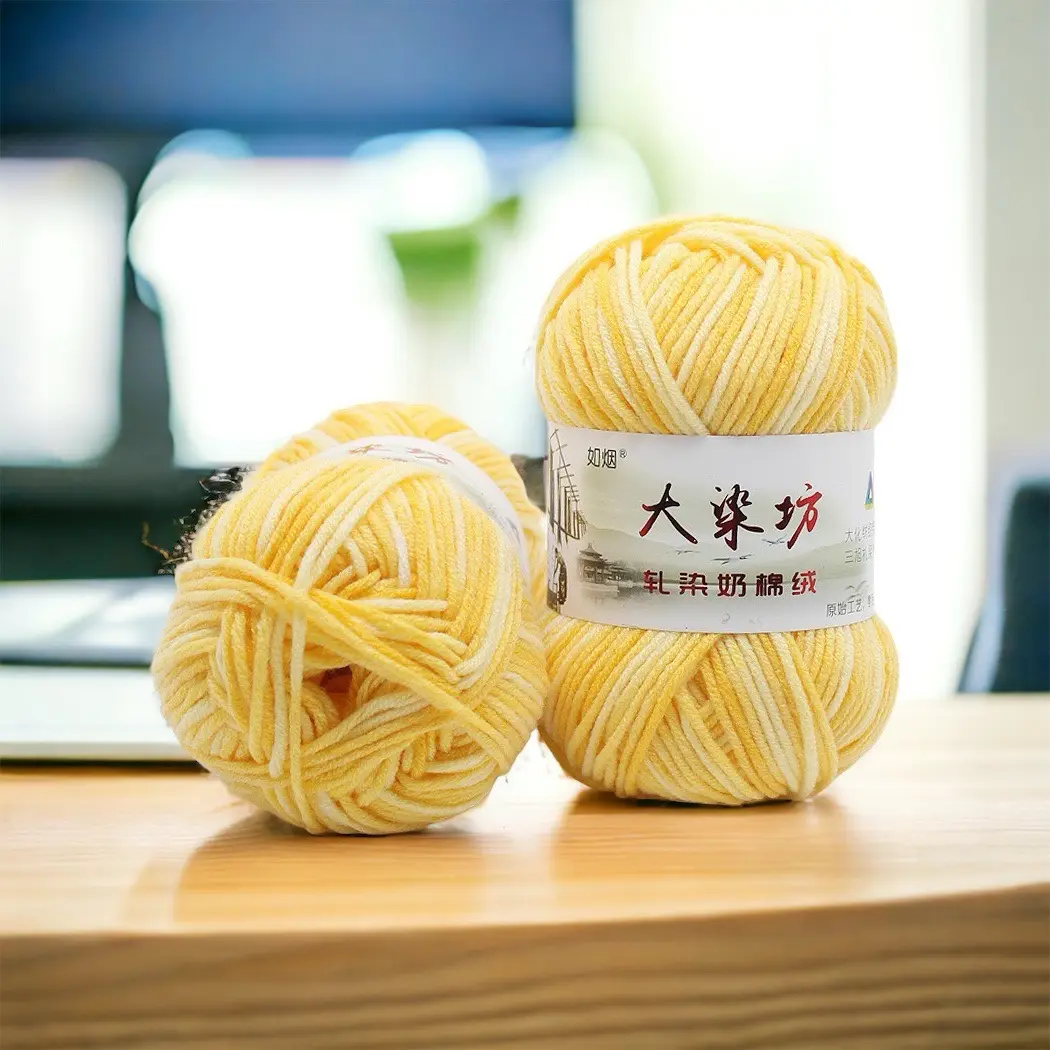 LEN MILK LOANG 50 gram ( 13 màu sắc)