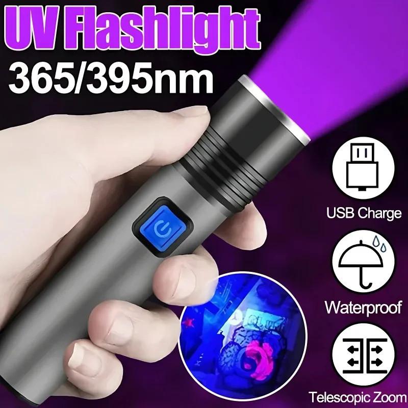 Đèn pin màu tím UV365nm sạc USB Đèn pin hợp kim nhôm LED thu phóng kính thiên văn mini UV phát hiện tiền giấy đèn phát hiện huỳnh quang 0
