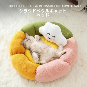 2025年の新しい雲の猫の巣に枕の花びらの巣があり、秋と冬に暖かいペットの巣があります。中型と小型の犬のケンネル、猫のベッド、犬のベッド、ペット用品があります。