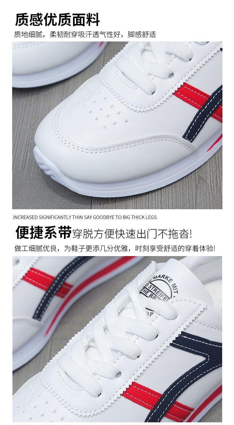 Product Introduction of Argan White Shoes for Women 2024 New Autumn Korean Style Versatile Students' Street Shot Sports Casual Flat Skateboard Shoes Women's Shoes 5