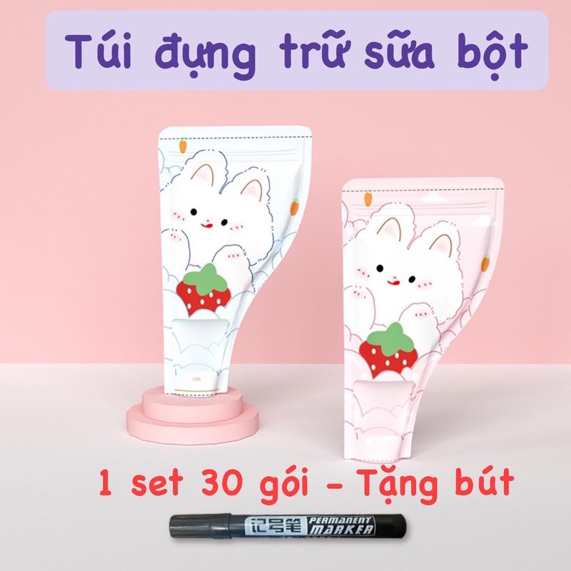 (Tặng bút khi mua set 30g) Túi đựng sữa bột tiện dụng dùng 1 lần