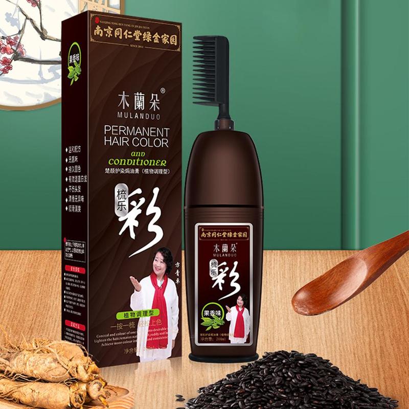 Product Introduction of Instant Coloring Shampoo Natural Black Color For Men Women Hair Dye Herbal Brown Purple Hair 31