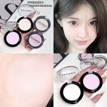 Product Introduction of Meibaoge New Color Listing Shimmer Transparent Seven Colors Eye Shadow Plate Earth Color Shimmer Matte Makeup Ins Eye Shadow 11