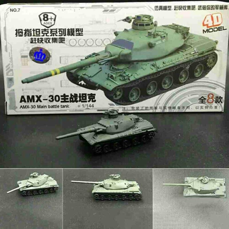 Product Introduction of 1:144 4D Finished Tank Model Main Battle Mini Thumb DIY Toy Model Tank Model Tank Battle 24
