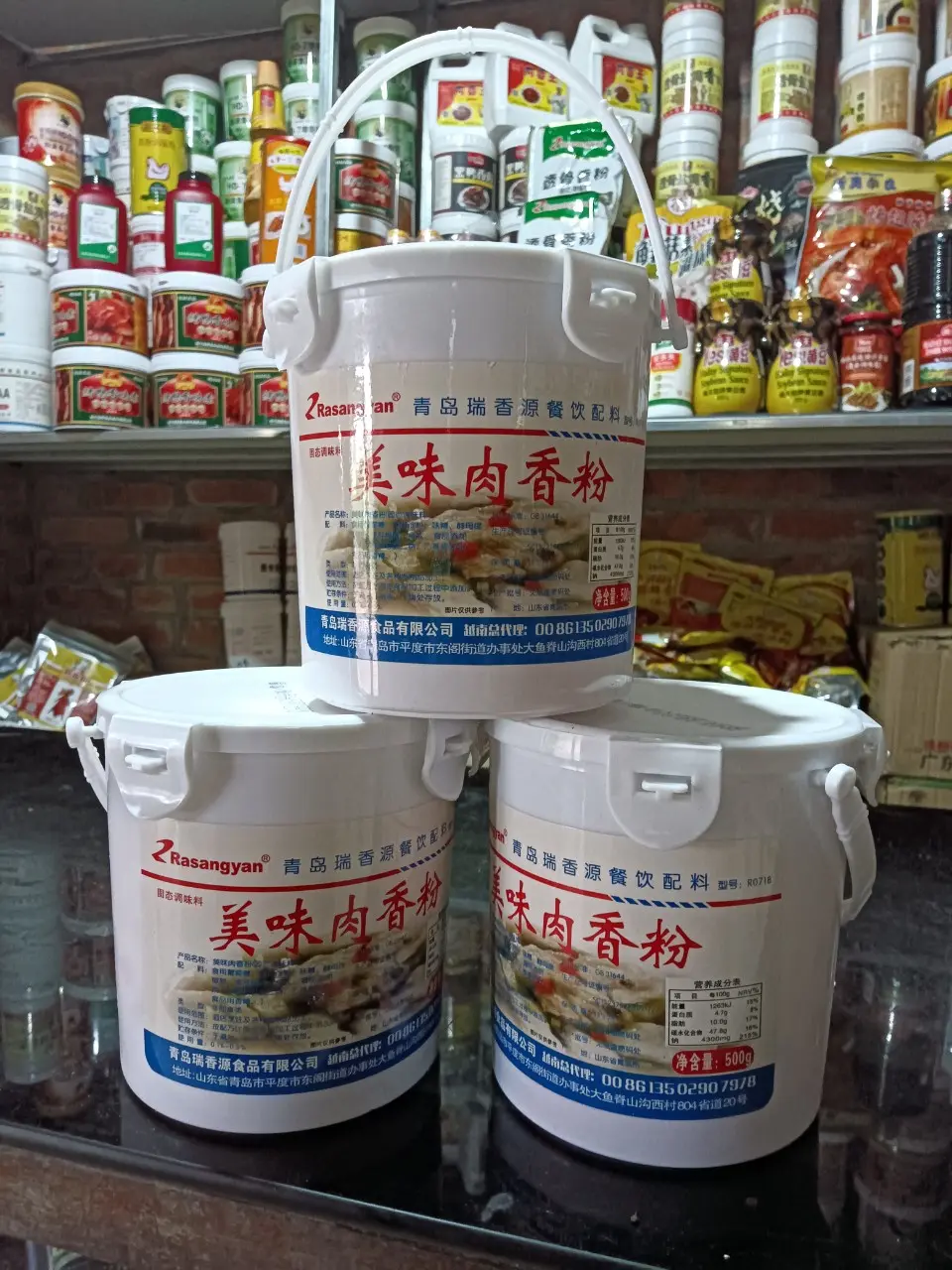 R0718-Bột điều vị, bột vịt quay chuyên dùng để ướp vịt quay, chân giò hầm giúp món ăn thơm ngon Gia Vị