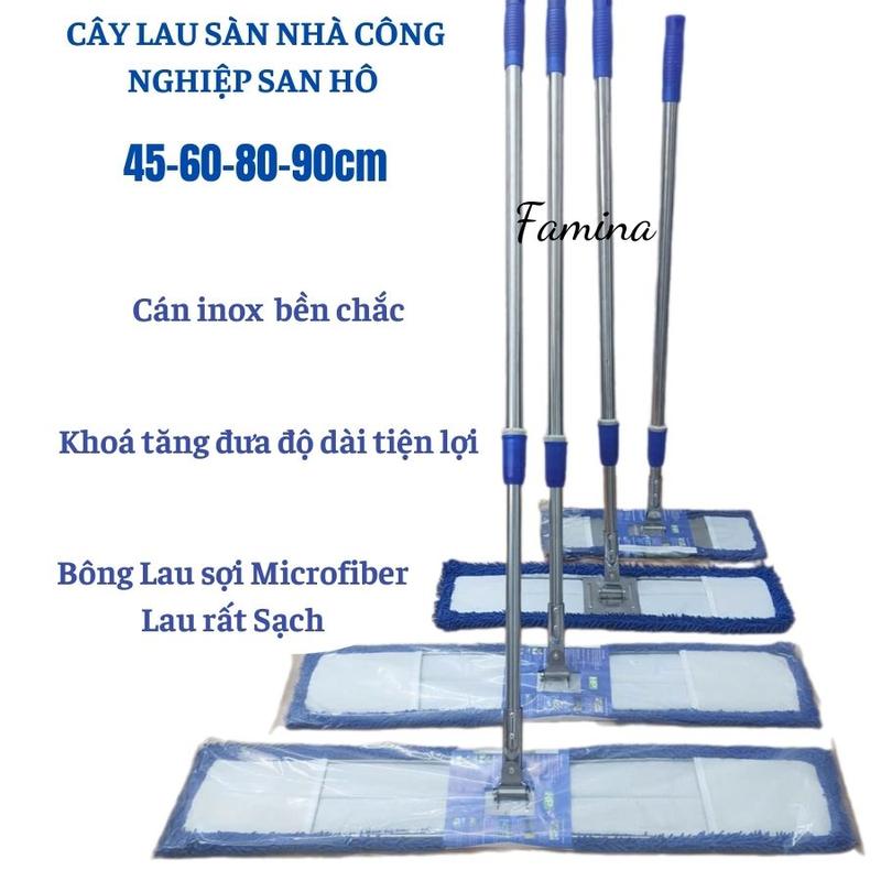 Cây Chổi Lau Sàn Nhà Công Nghiệp San Hô 45-60-80-90cm Chuyên Dụng Siêu Sạch inox bền chắc khoá tăng đưa