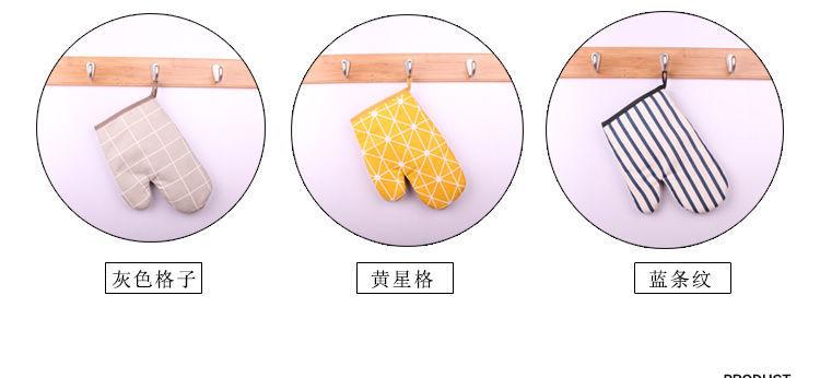 Product Introduction of [ 10k Repeat Customer] 2-Pack Thickened Microwave Oven Gloves Heat Resistant Insulated Kitchen Household Anti-Scald Oven Baking Special Anti-Scald 4