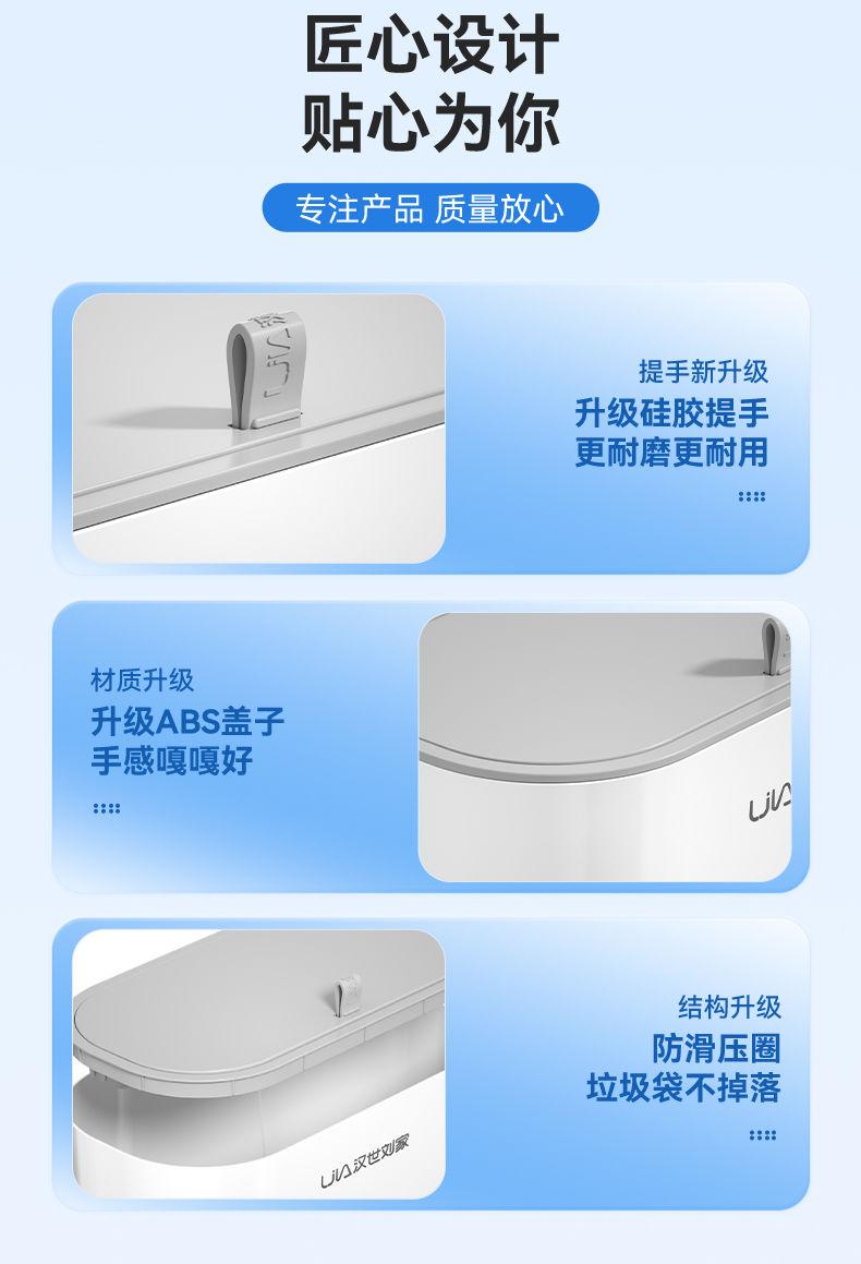 Product Introduction of Bathroom Wall-Mounted Trash Can Wall-Mounted Household Punch-Free Storage Bucket Bathroom Living Room Avoid Bending with Lid compost bin 12