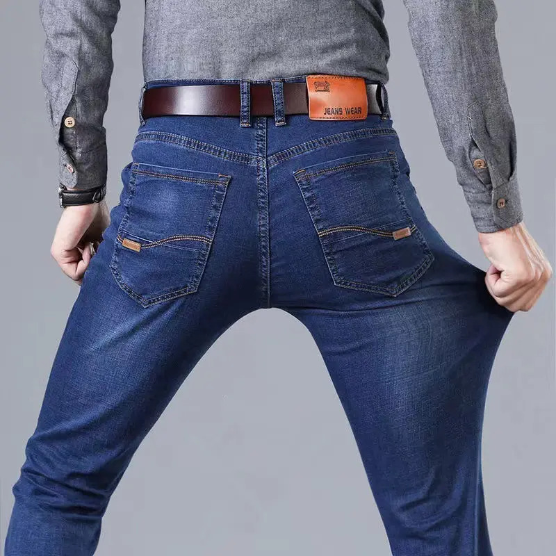 Solid color denim trousers good breathable straight pants 8010