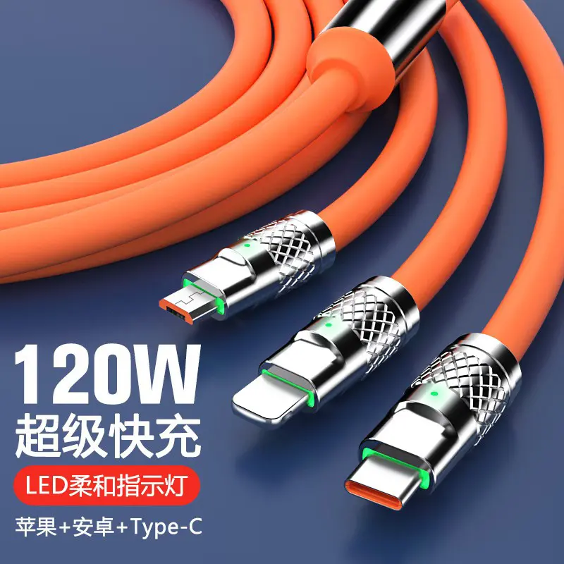 Spot Customer Data Cable Three-in-One Charge Cable One Drag Three 120W Super Fast Charge Geek Cable Applicable to TYPE-C