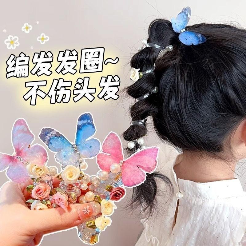 Korean Fashionable Children's Butterfly Flower Pearl Phone Cord Hair Rope 0