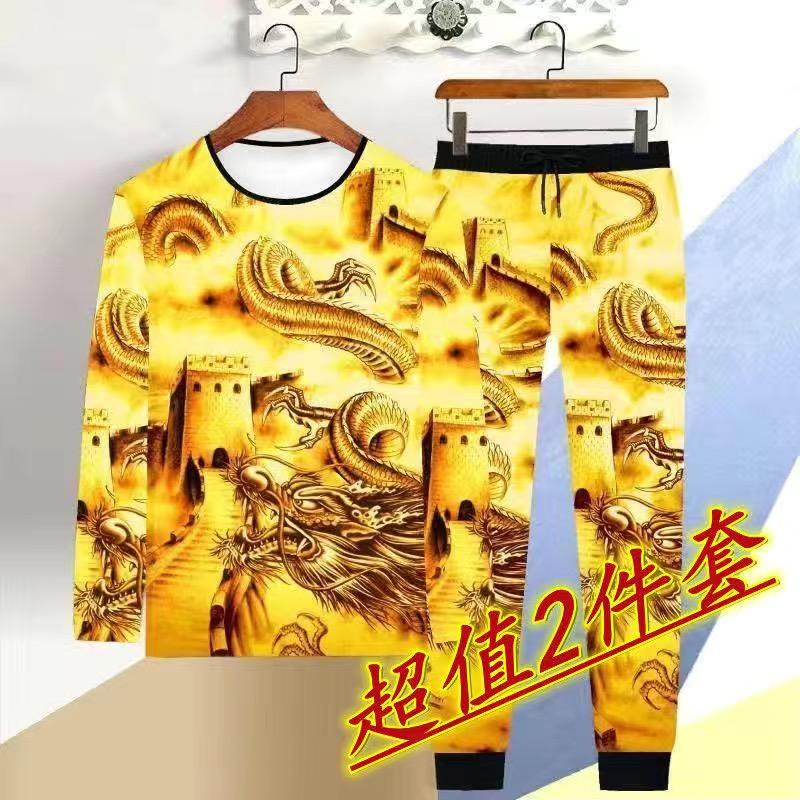 MSP-Bộ Đồ Thể Thao Mùa Hè Cho Nam, Bộ Đồ Thể Thao Thường Ngày Thời Trang, Quần Ngoại Cỡ, Áo Phông, Quần Dài Tay, Bộ Hai Mảnh 7