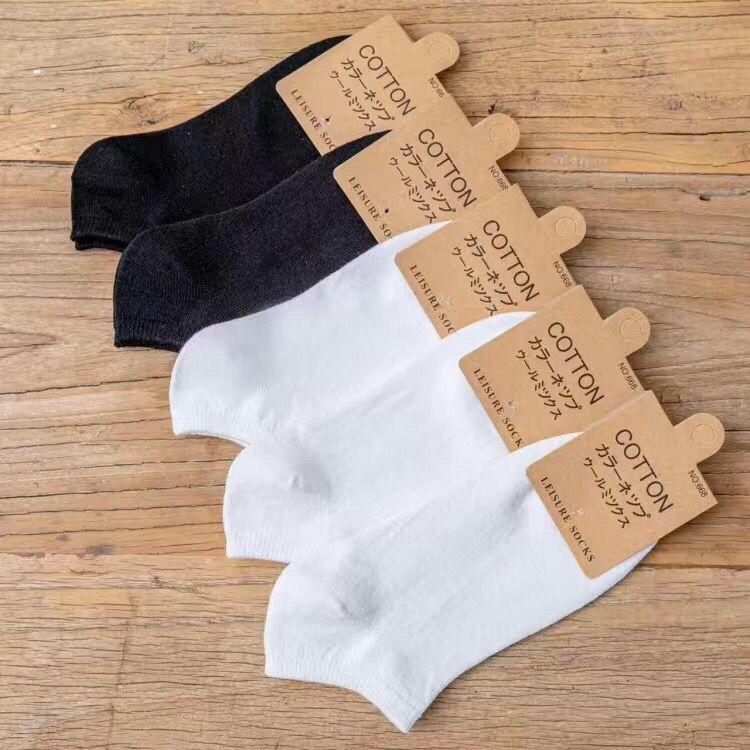 Product Introduction of Tất Nữ, Phong Cách Hàn Quốc, Màu Trơn Ngắn Đến Giữa Bắp Chân Hai Thanh, Thích Hợp Cho Mùa Hè, Phong Cách Cặp Đôi, Thấm Hút Mồ Hôi, Phong Cách Nhật Bản, Chống Mùi, Thích Hợp Cho Mùa Thu Và Mùa Đông, Quần Áo Giá Cả Phải Chăng 10