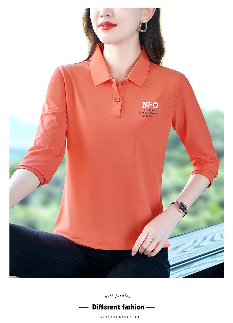 Product Introduction of Trendy Middle-aged Mom's Long Sleeve Casual Top 18