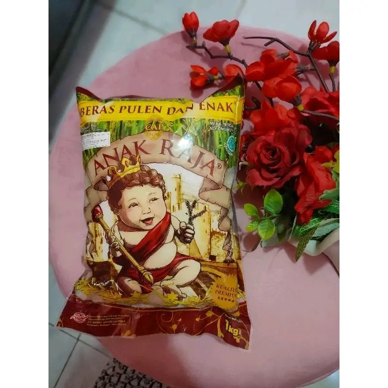 beras Punel anak raja 1kg