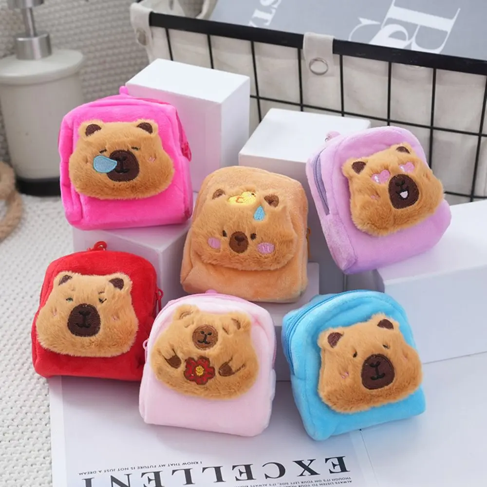 uummi Cute Capybara Coin Purse Plush Cartoon Bags Pendant Mini Storage Bag Kids