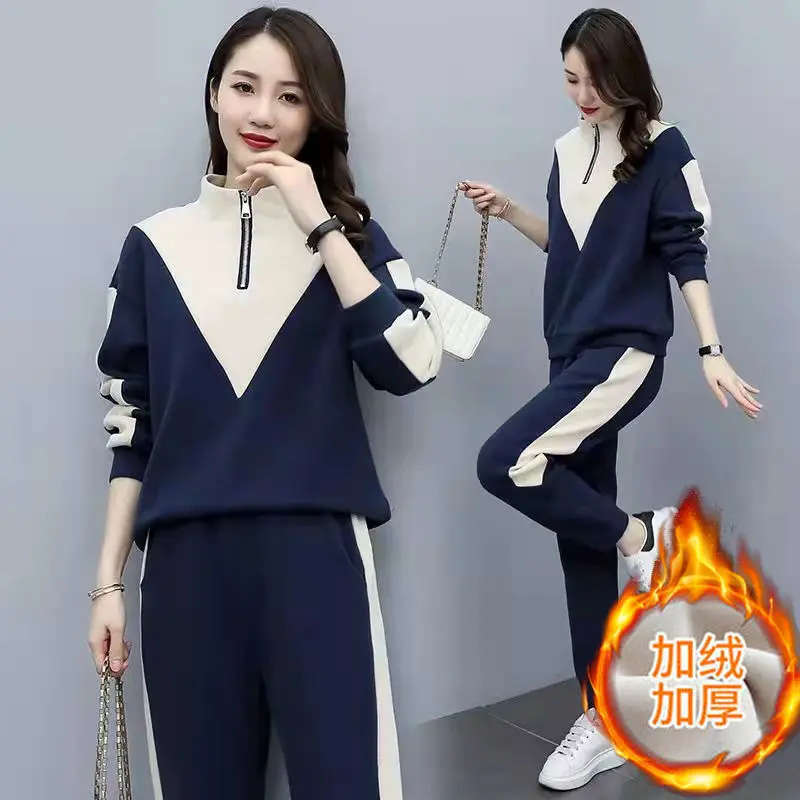 2024 Thickened Fleece Lined Fashion Sportswear Women's Autumn and Winter New Korean Style Long-Sleeved Casual Wear Sweater Suit a Set of Fashion