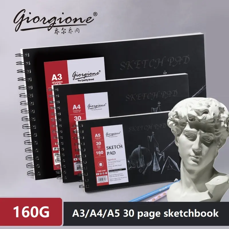 Uppeak สมุดสเก็ต เครื่องเขียน สมุดสเก็ตA3A4A5 ขนาด30แผ่น กระดาษ160g Sketchbook Sketch Book