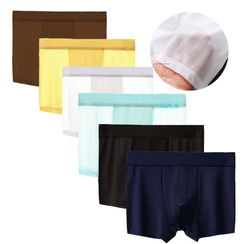 Quần Lót Boxer Lụa Lạnh Dành Cho Nam Giới, Thoáng Khí Và Nhẹ, Đồ Lót Cho Mùa Hè Sịp Trắng