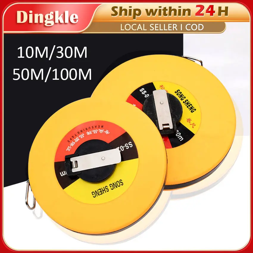 Fiber Measuring Tape 10M 30M 50M 100M Tape Measure Metric Circular ...