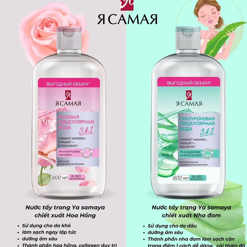 MUA 2 chai Nước tẩy trang micellar Ya Samaya 600ml TẶNG 1 Toner hyaluronic 10% huyết thanh Ya Samaya 400ml Trang Điểm Cosmetic Serum Collagen Mỹ Phẩm Face Tất cả các loại da Makeup Remover 6