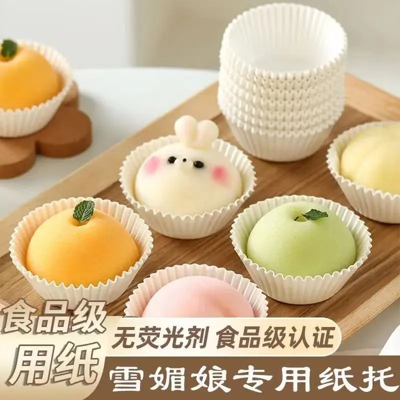 Kotak Pembungkusan Kuih Bulan Berbatu, Dulang Kertas, untuk Kek, Pembakar Pakai Buang, Cawan Kertas Lutsinar, Pencuci Mulut, Pad Pastri Kuning Telur Masin, Sesuai untuk Bawa Pulang, 2025 [Lebih kurang 1700+ Orang Membuat Pesanan dalam Seminggu]