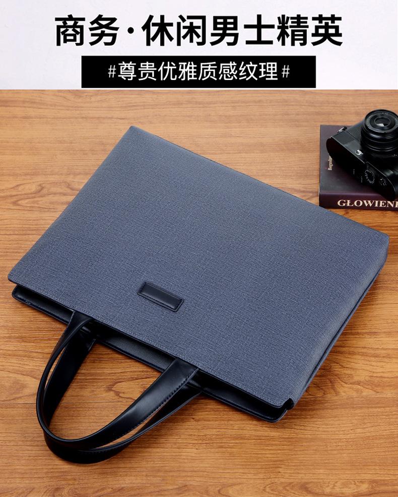 Product Introduction of New Men's Handbag PVC Business Tote Bag Document Bag Embossed LOGO Employee Meeting Bag Laptop Bag for Men 1
