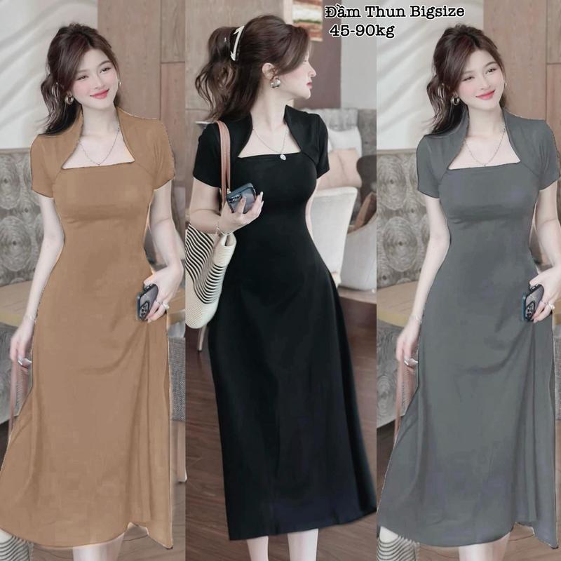 Đầm Thun Tăm Nữ Cổ Cúp Ngực Dáng Dài Siêu Co Giãn Xinh Đẹp Thiết Kế Thời Trang Bigsize Đẹp Sang Chảnh Feesize 50-95kg Ennhocobigsize Women Dress Hồng Đầm Váy Bigsize Nữ Cổ Sơ Mi Xinh Nhẹ Nhàng Nhung Nâu - 2184