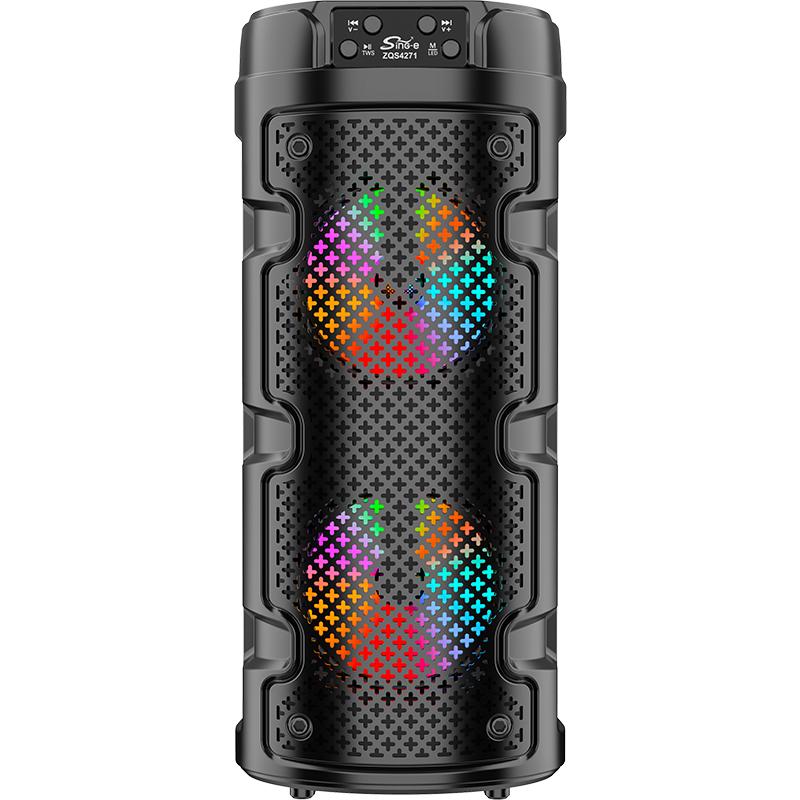 Product Introduction of LOA BLUETOOTH ZQS-4271 LOA CÔNG SUẤT LỚN BASS ĐẬP CỰC CĂNG, PIN TRÂU LÊN ĐẾN 4 TIẾNG PHÙ HỢP VỚI MỌI NHU CẦU 4