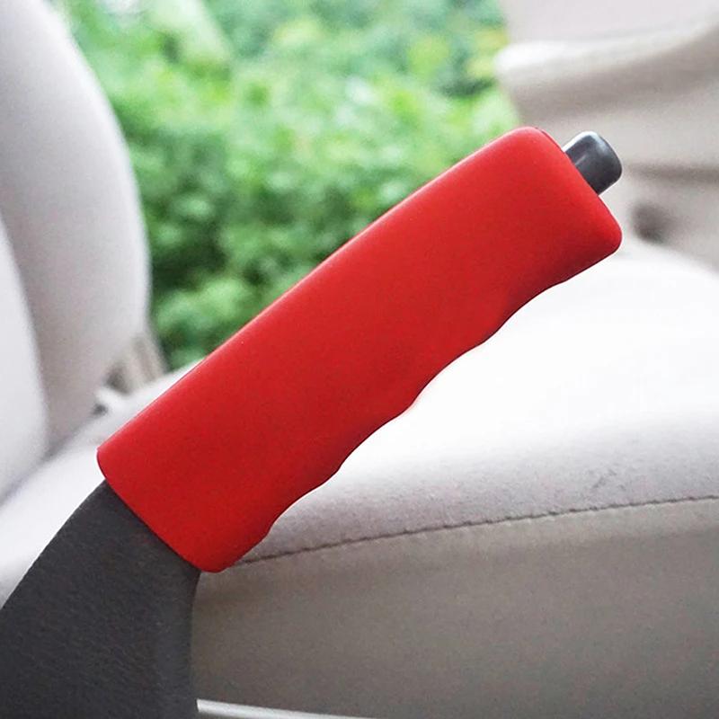 Product Introduction of Hand Brake Set Universal Car Handbrake Sleeve Silicone Cover Anti-Skid Auto Parking Brake Car Handbrake Decorative Shell 17
