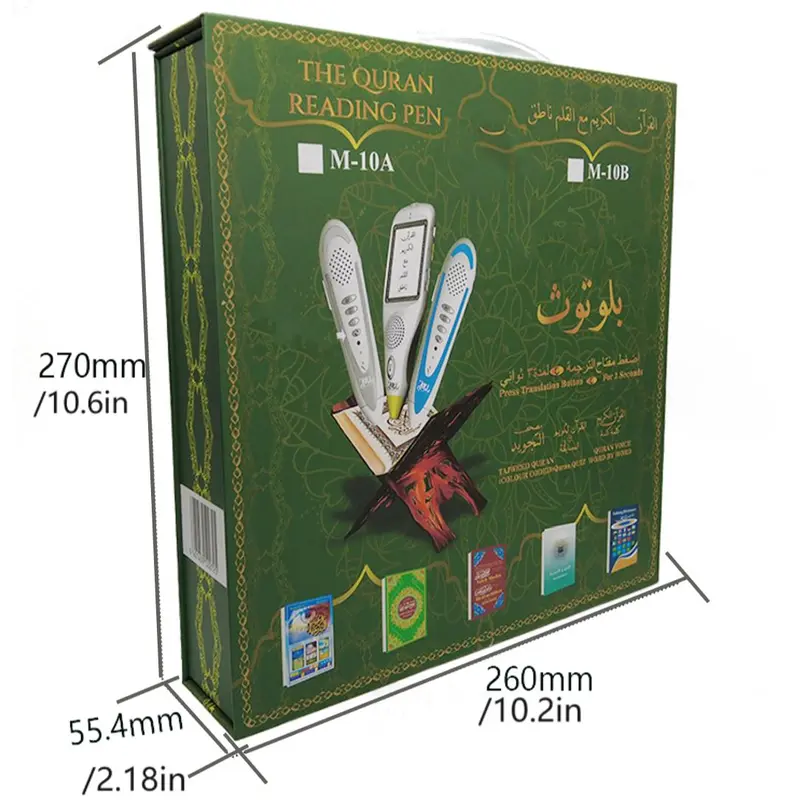 16GB Quran Reading Pen, 1 Count USB Rechargeable Digital Voice Reading Pen, Book Point Reading Amplifier, Educational Device for Home & School 1