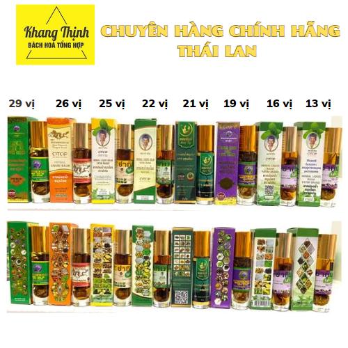 Dầu lăn Thảo Dược Thái Lan 8ml dầu hít mũi