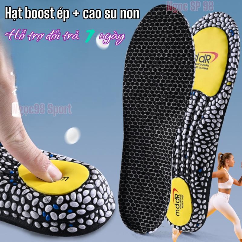 Cặp Lót Giày cao cấp 3A ,công nghệ hạt BOOST ép +cao su non New 2026 ,nhẹ đàn hồi hấp thụ lực ,thoáng khí giảm mùi ,cho giày Bộ đội ,cầu lông ,Pickleball bóng truyền chạy bộ tập Gym,đi làm -Miếng Lót Giày