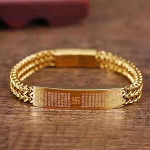 ศาสตราจารย์ A. สร้อยข้อมือพระสูตรหัวใจ จักรพรรดิ สัญลักษณ์ Swastika สร้อยข้อมือคิวบาสี่เหลี่ยม สร้อยข้อมือหัวเข็มขัดแม่เหล็ก สำหรับผู้ชาย กําไรอาจารย์ เอ จักรพรรดิ