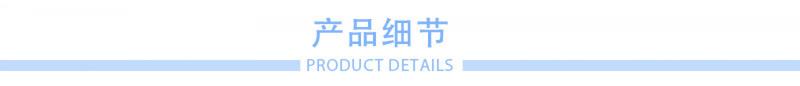 Product Introduction of 30cm Speakerman Plush Toy Cartoon Game Skibidi Toilet Plush Figure Dolls Kawaii Gift Toys for Fans Boys 23