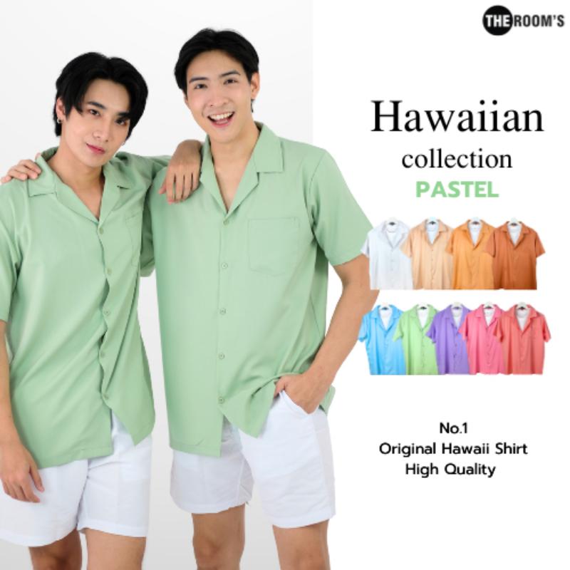 Product Introduction of THE ROOM'S - เดอะรูม เสื้อฮาวาย แขนสั้น ไม่ต้องรีด ธีม สีพาสเทล pastel แนะนำ 0