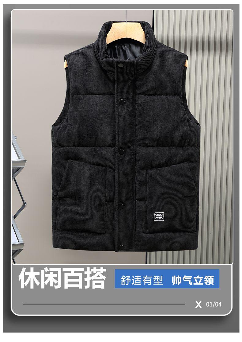 Product Introduction of Áo Ghi Lê Bông, Dành Cho Nam Giới, Mùa Thu Và Mùa Đông, Hàng Mới Về, Vải Nhung Kẻ Dày, Cổ Đứng, Áo Ghi Lê, Ấm Áp, Có Thể Mặc Ngoài Trời 25