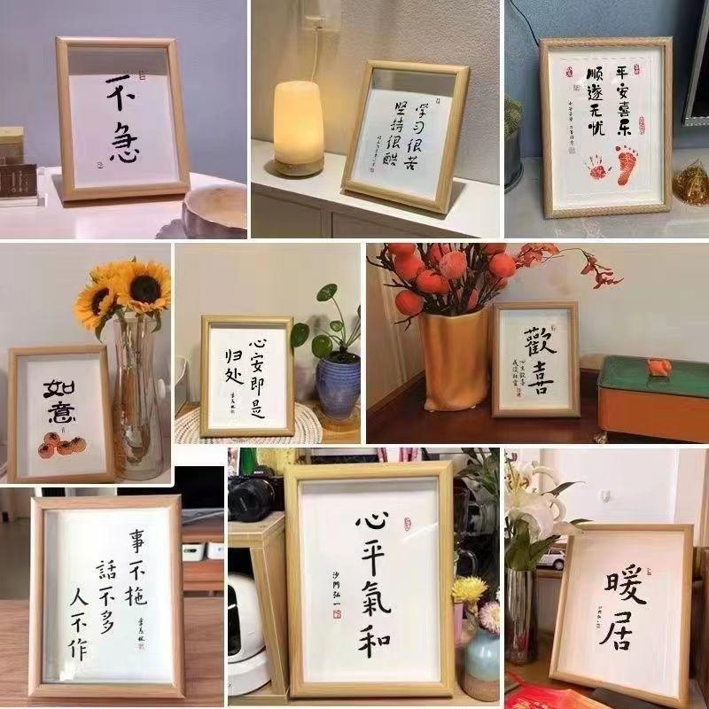 Product Introduction of Khung Hiển Thị 3D, Khung Chữ Thư Pháp Để Bàn, Quà Tặng Sinh Nhật, Khung Học Sinh, Đồ Trang Trí Kích Thước, Tranh Sáng Tạo, Tranh Treo, [Nhận xét Tích Cực 188k] 17