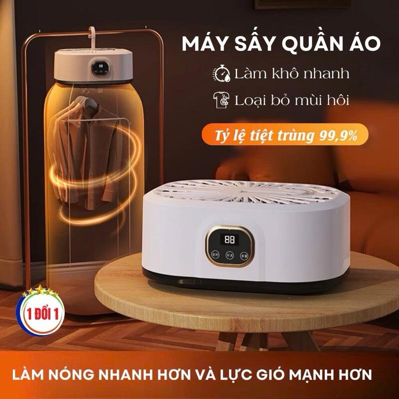 BH 1 Năm Máy Sấy Quần Áo Gấp Gọn Khử Khuẩn Tia UV Diệt Khuẩn Thơm Quần Áo Công Suất 600W Sấy Khô 10kg Quần Áo Mùa Đông Cảm Ứng Hiện Đại Tiết Kiệm Diện Tích. Bảo Hành 1 Đổi 1
