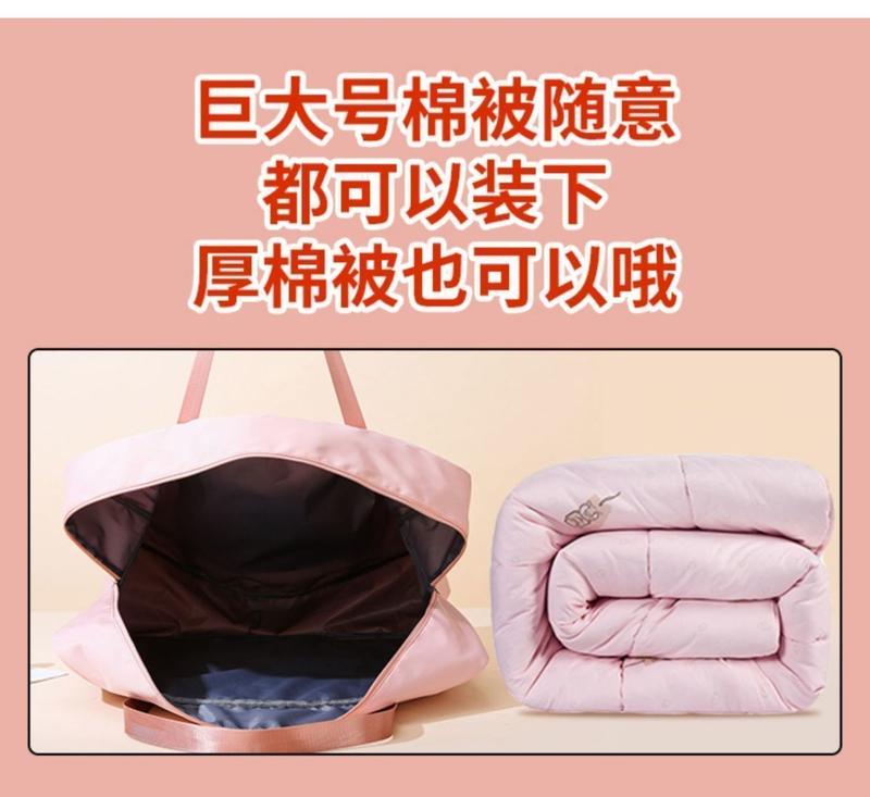 Product Introduction of Travel Packing Clothes Moving Packing Bags Quilt Storage Bags Organizer Bags Large Household Luggage Bags 4
