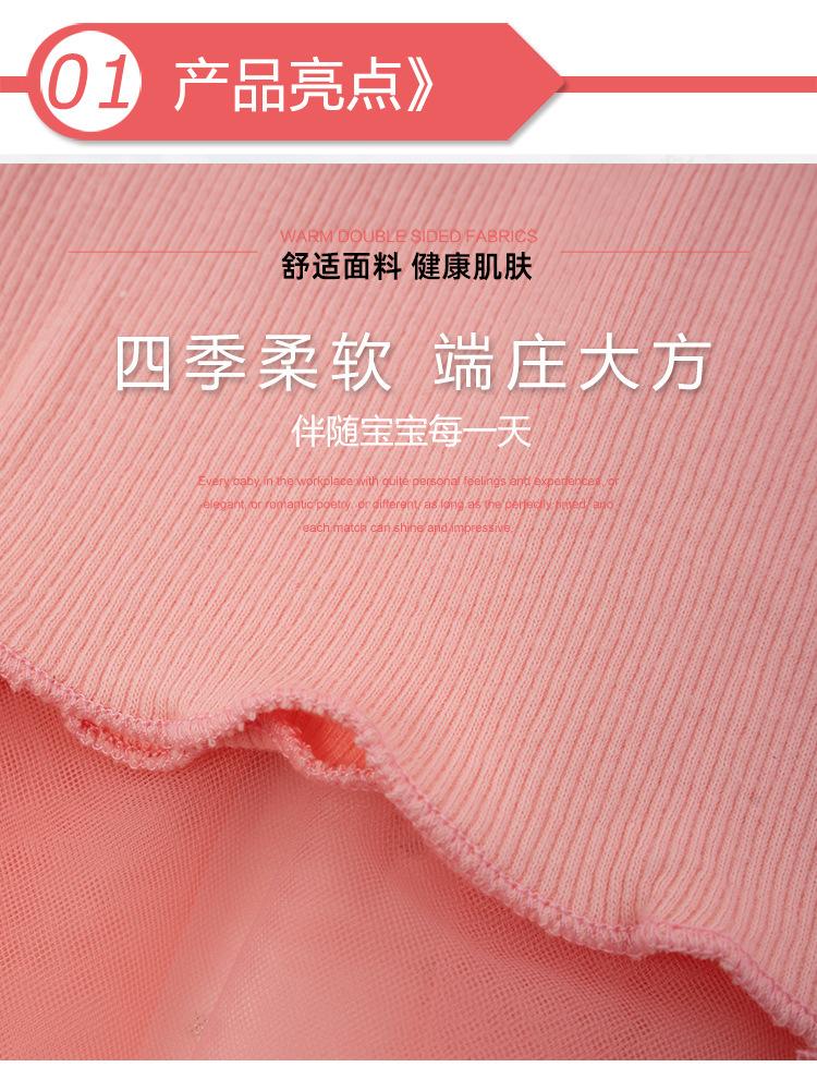 Product Introduction of Váy Niềng Răng Mùa Hè Mới 2024 Váy Lưới Trẻ Em Váy Công Chúa Cho Bé Gái Váy Ba Lỗ Cho Bé 27