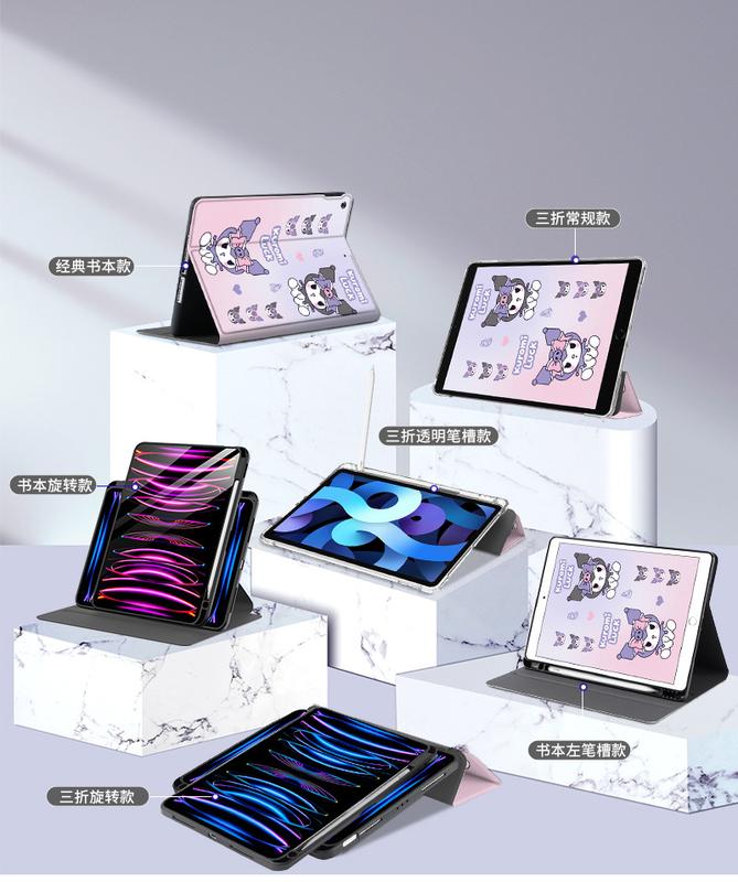 Product Introduction of Ốp Bảo Vệ iPad, Thiết Kế Kuromi Màu Tím, Xoay 360 °, Có Khe Cắm Bút, Tương Thích Với iPad 10 Thế Hệ 10.9, Apple Air4 / 5, Mini6, iPad Pro 11, Thực Dụng, Chất Liệu Silicon, In HD, Tương Thích Với 10.2Inch Và 7.9Inch 4
