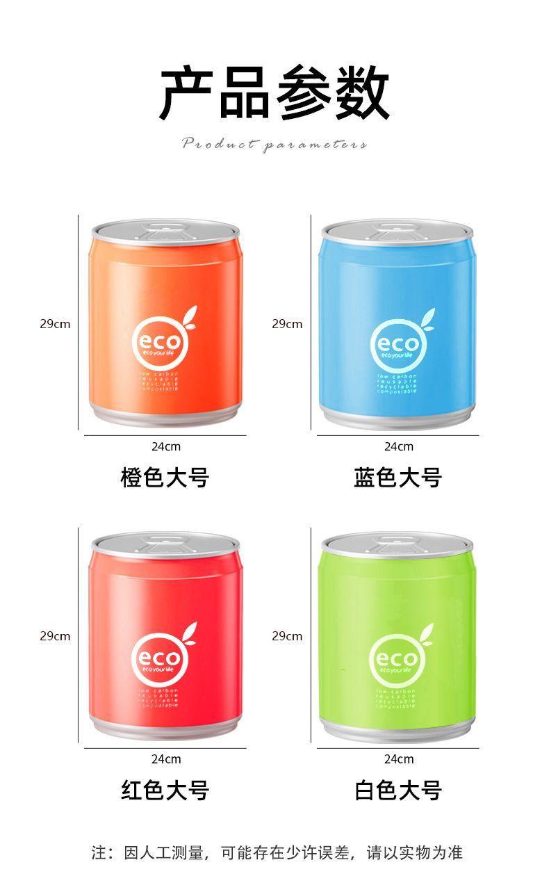 Product Introduction of Thùng Rác Coke Có Bánh Kéo, Phong Cách Người Nổi Tiếng Trên Internet, Thiết Kế Ấn Tượng, Cỡ Lớn, Có Nắp Đậy, Thích Hợp Cho Phòng Ngủ Và Phòng Tắm, T073, Bán Chạy, Lưu Trữ Trong Cửa Hàng 12