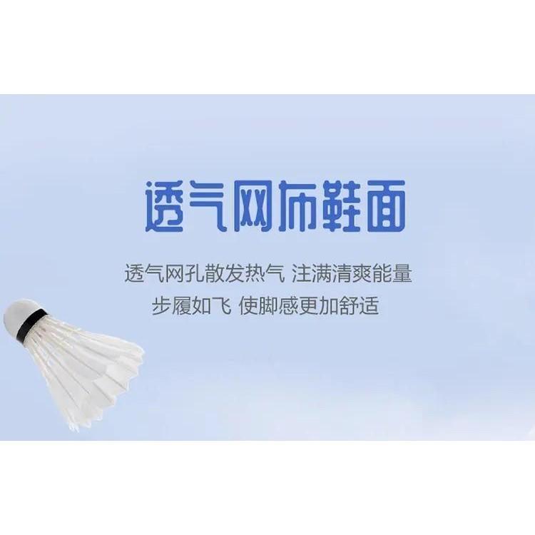Product Introduction of Ready Stock Large Size Badminton Shoes Tennis Shoes Breathable Men Women Shoes Beef Tendon Sole Anti-slip Training Shoes Couple Sports Shoes Table Tennis Shoes Training Shoes Lightweight Tennis Shoes Fitness Running Shoes 37